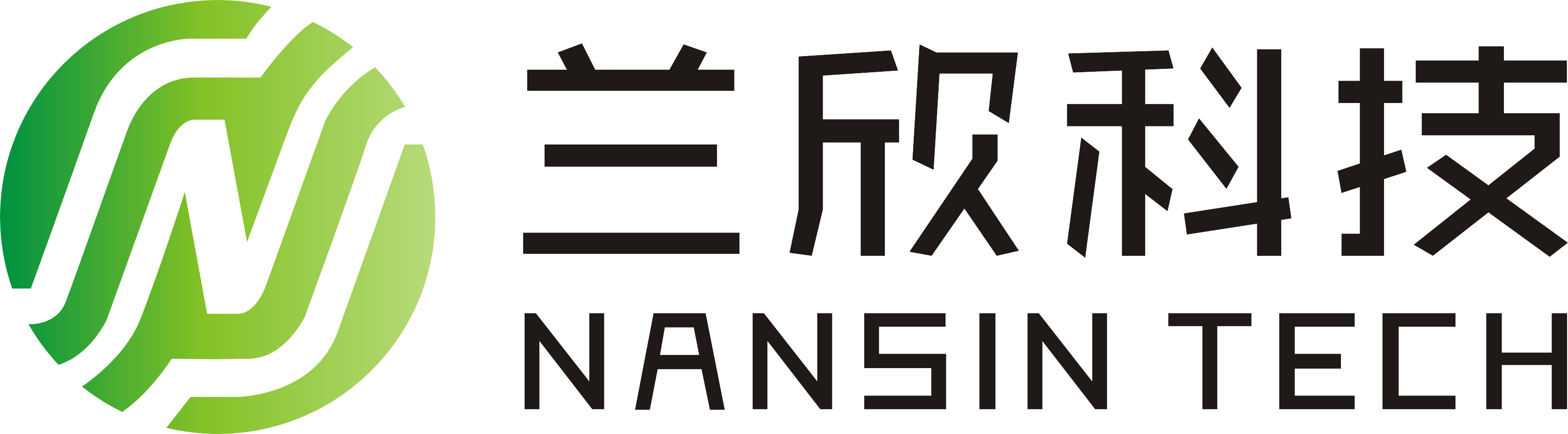 浙江蘭欣復合材料科技有限公司